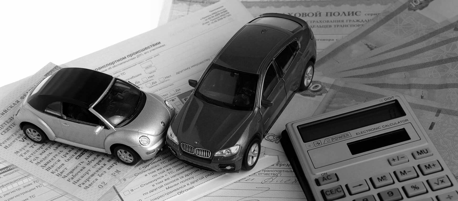 Автоюристы и адвокаты по страховым спорам и выплатам при ДТП в Пушкино Автоюристы и адвокаты по страховым спорам и выплатам при ДТП в Пушкино